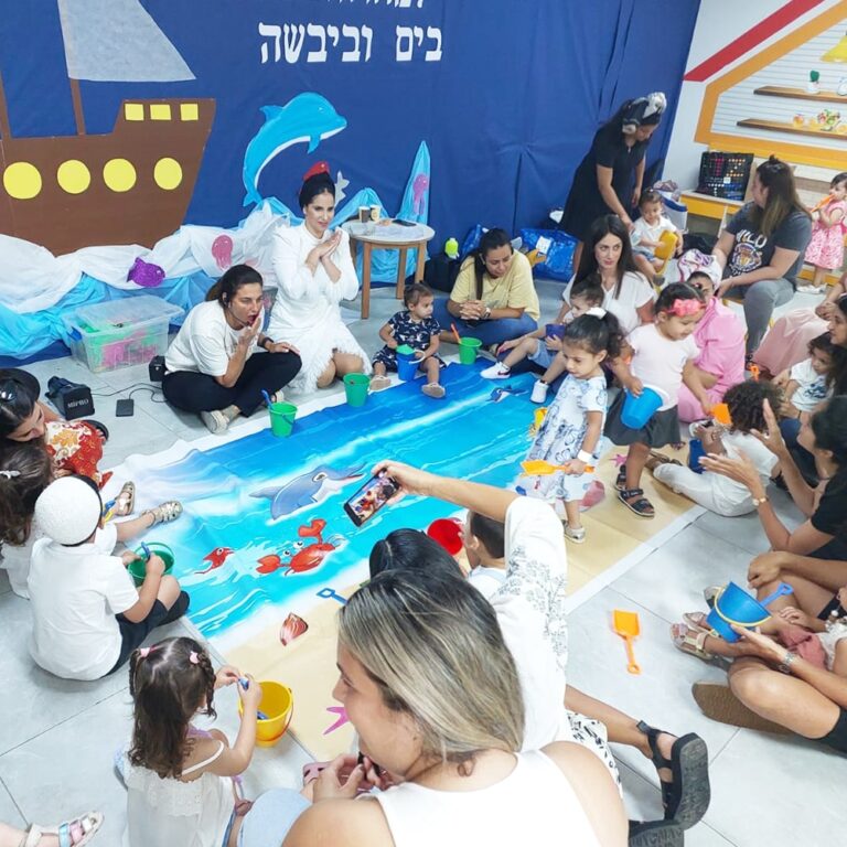 Read more about the article מסיבת סיום השנה במעונות עילאי נתניה