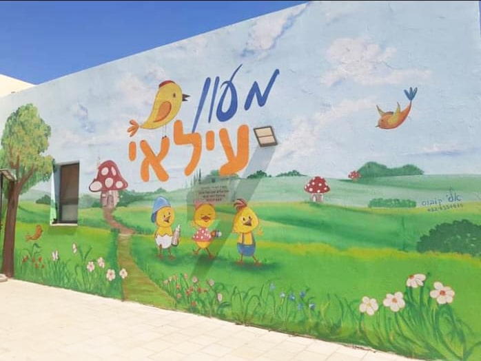 עילאי גפן (10)