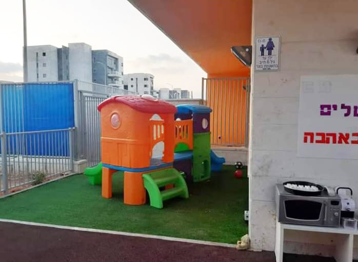 עילאי גפן (8)