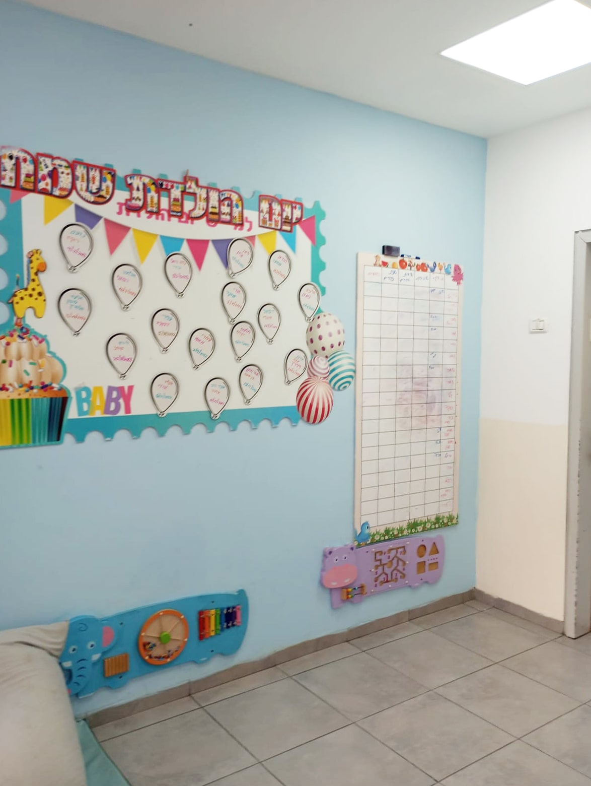 עילאי שוהם (11)