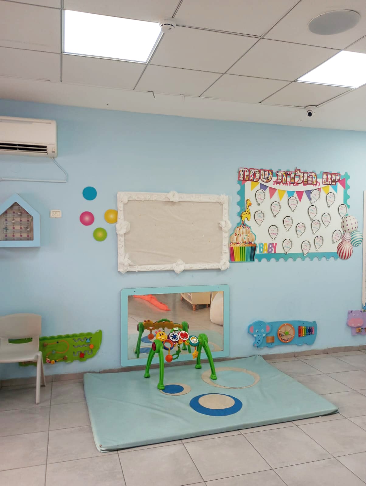 עילאי שוהם (12)
