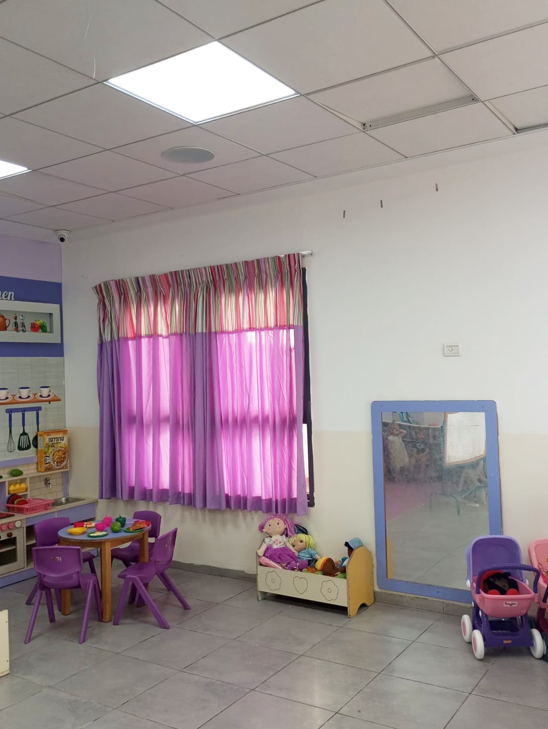 עילאי שוהם (20)