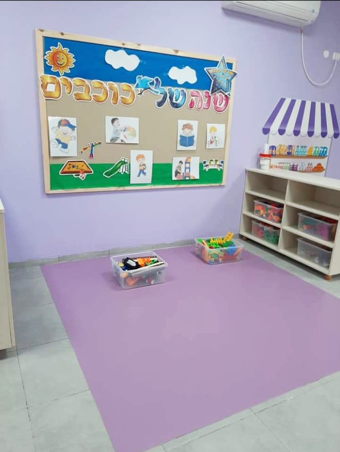 עילאי שוהם (26)