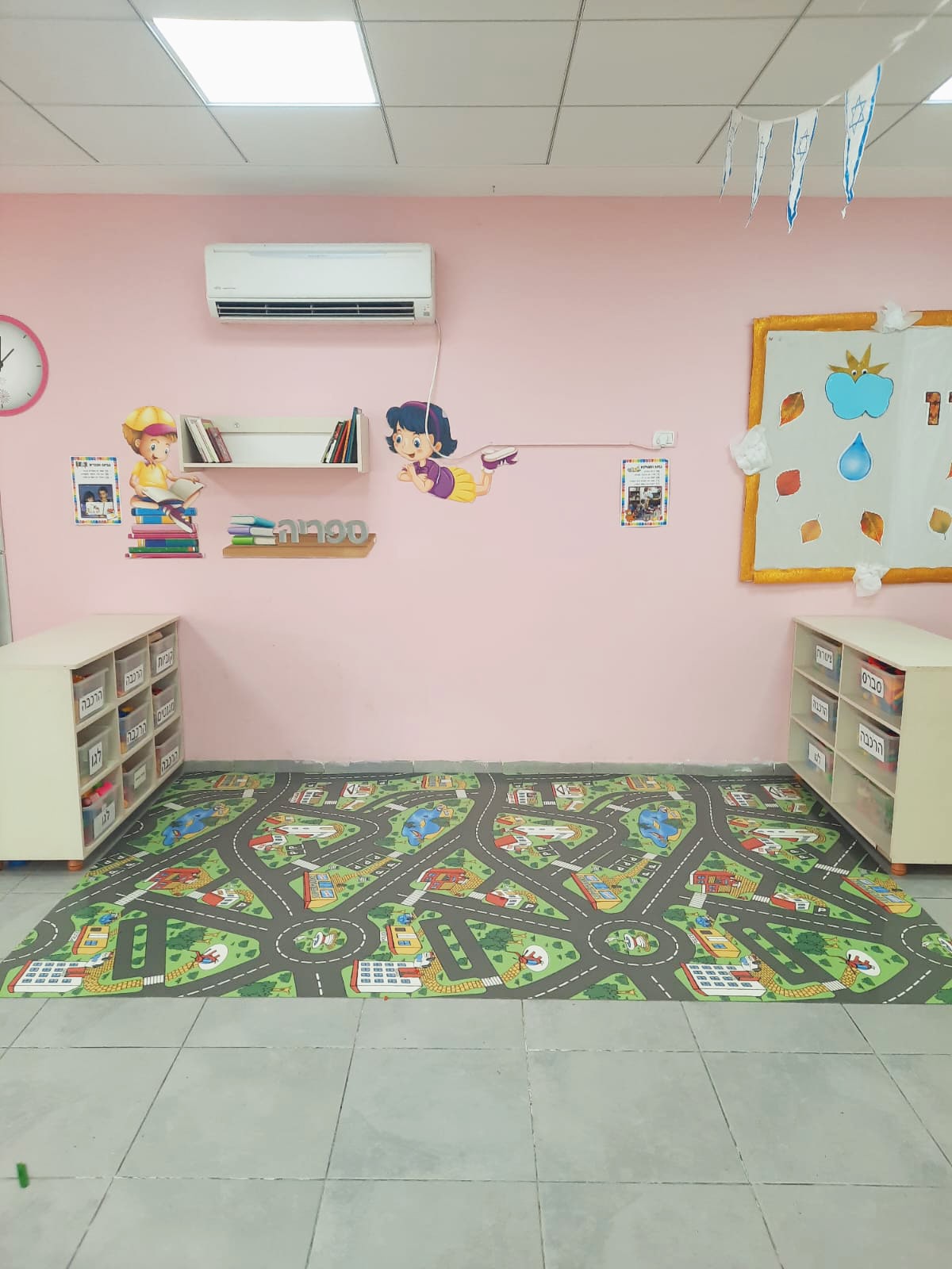 עילאי שוהם (3)