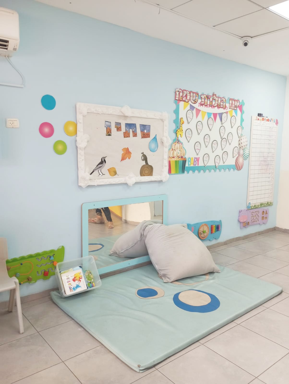 עילאי שוהם (9)
