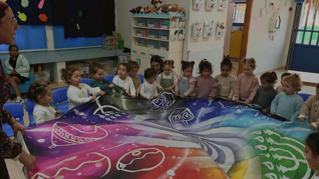 תמונה של WhatsApp‏ 2023-12-12 בשעה 12.54.24_8b20bd29