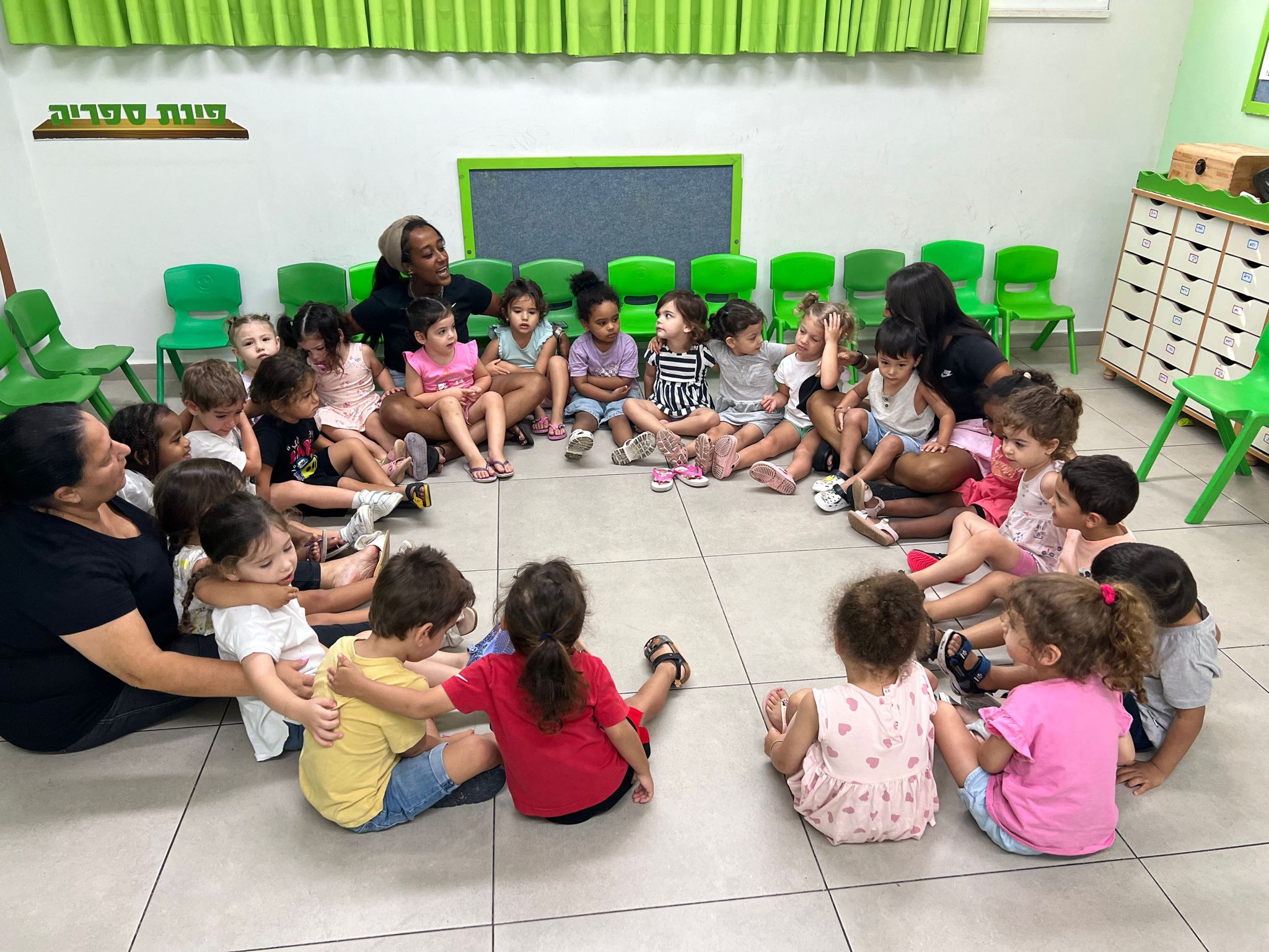 תמונה של WhatsApp‏ 2024-01-02 בשעה 14.49.48_9c89d0e7