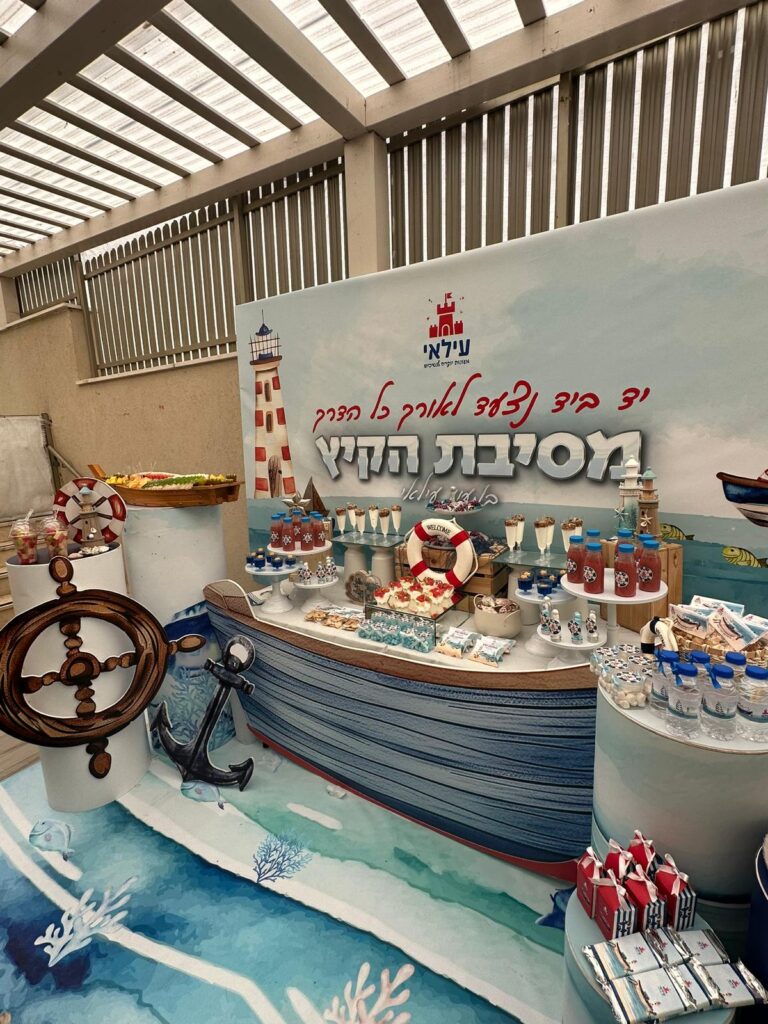 IMG-20240723-WA0008