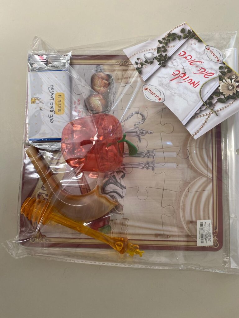 IMG-20241001-WA0019
