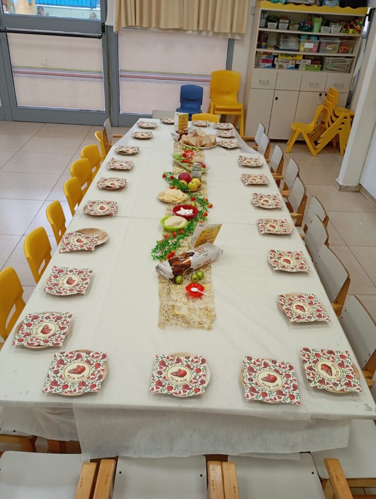 IMG-20241001-WA0178