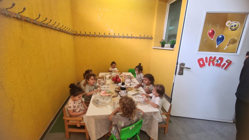 IMG-20241001-WA0211