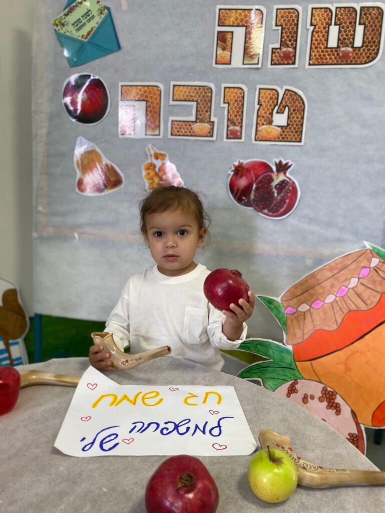 תמונה של WhatsApp‏ 2024-10-01 בשעה 12.24.39_82123e3d