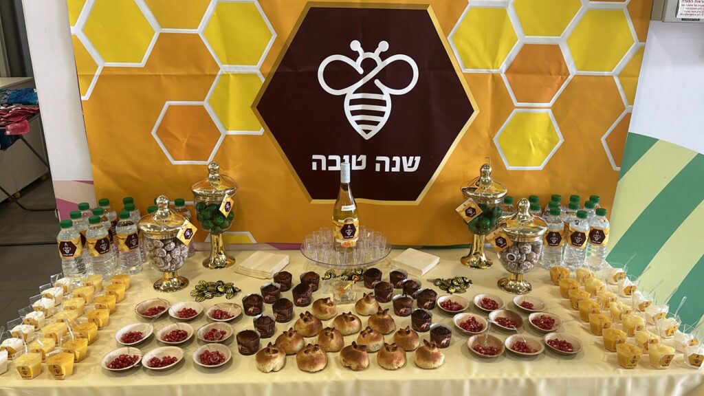 תמונה של WhatsApp‏ 2024-10-01 בשעה 13.01.09_f2e620d0