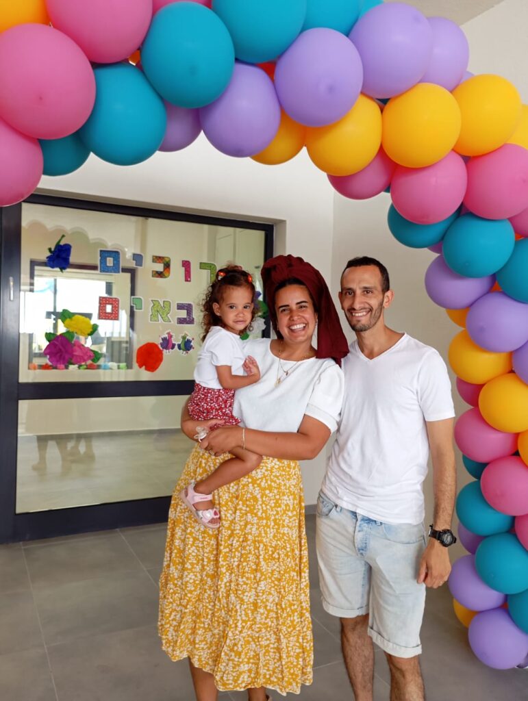 תמונה של WhatsApp‏ 2024-10-01 בשעה 19.14.53_457bf0db