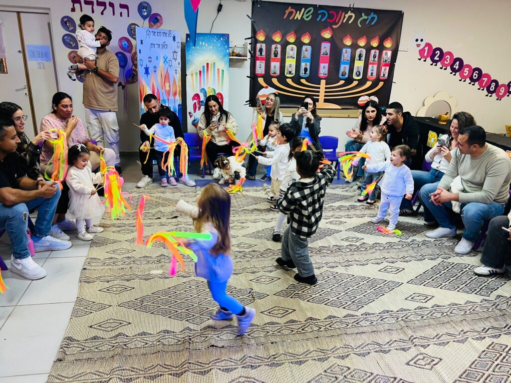 IMG-20241229-WA0022