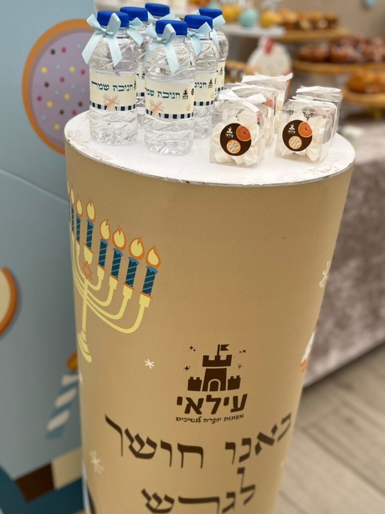 תמונה של WhatsApp‏ 2024-12-22 בשעה 15.23.05_38c2bbc71