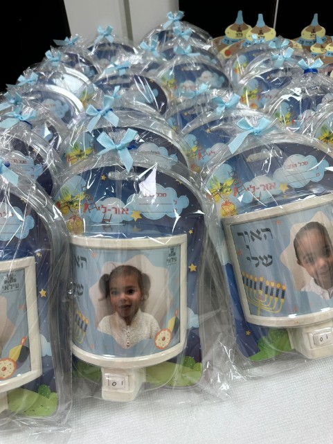 תמונה של WhatsApp‏ 2024-12-22 בשעה 17.27.06_e1037089
