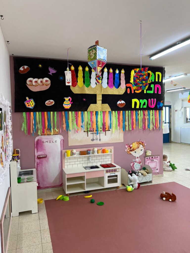חנוכה במעון אנאל מעגלים
