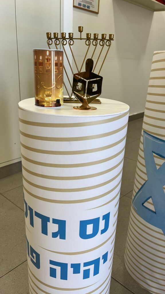 תמונה של WhatsApp‏ 2024-12-30 בשעה 16.02.00_8633980f