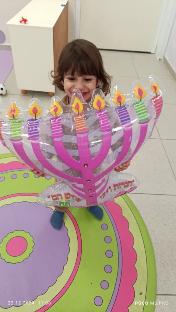 תמונה של WhatsApp‏ 2025-01-07 בשעה 16.40.27_5bd751d6