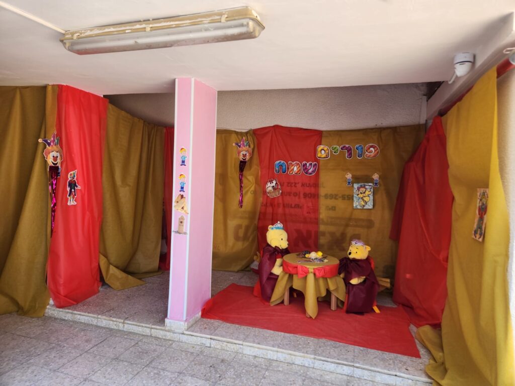 תמונה של WhatsApp‏ 2025-03-16 בשעה 13.00.16_bfb7f88a