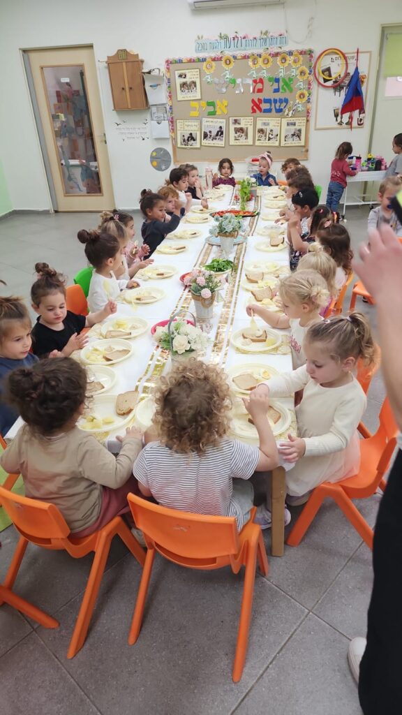 תמונה של WhatsApp‏ 2025-04-10 בשעה 09.47.54_5eaca2e5