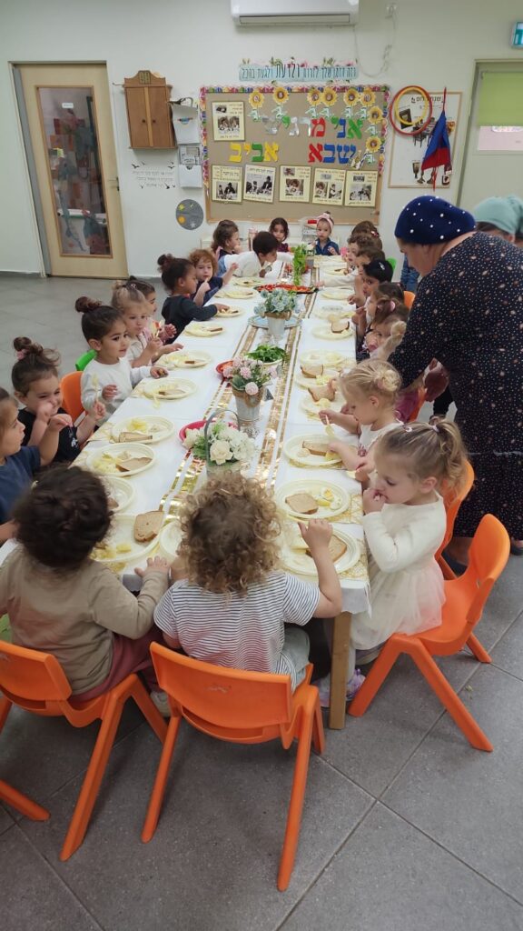 תמונה של WhatsApp‏ 2025-04-10 בשעה 09.47.54_ca438679