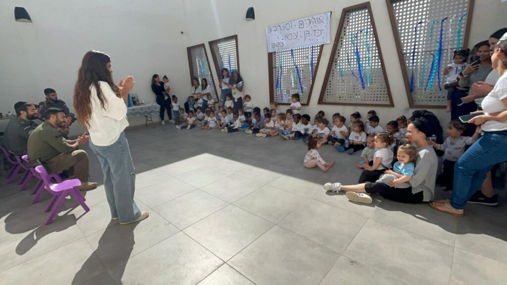 תמונה של WhatsApp‏ 2025-04-28 בשעה 15.28.02_432c39fc