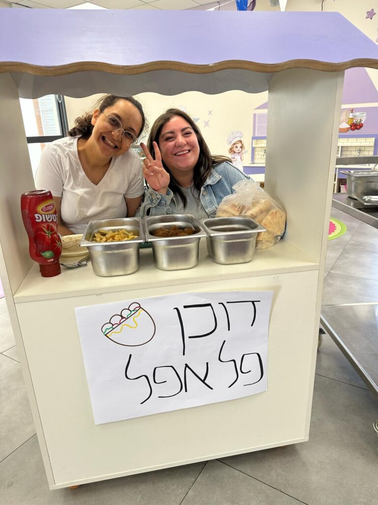 תמונה של WhatsApp‏ 2025-04-28 בשעה 15.28.03_df851c8d