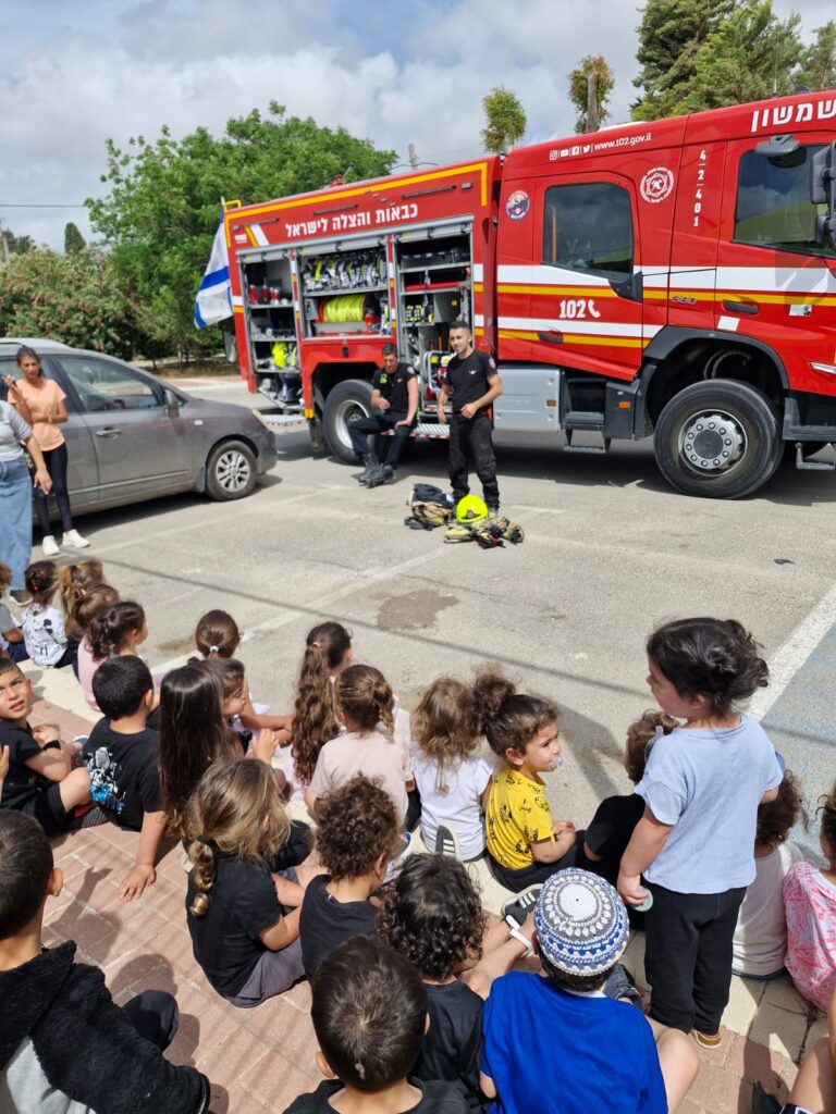 Read more about the article מסיבה ופעילויות למידה ל"ג בעומר במעונות אנאל ועילאי תשפ"ה 2025