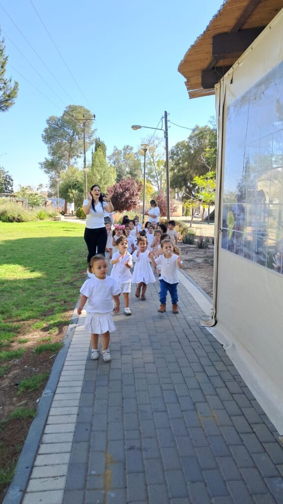 IMG-20250530-WA0075