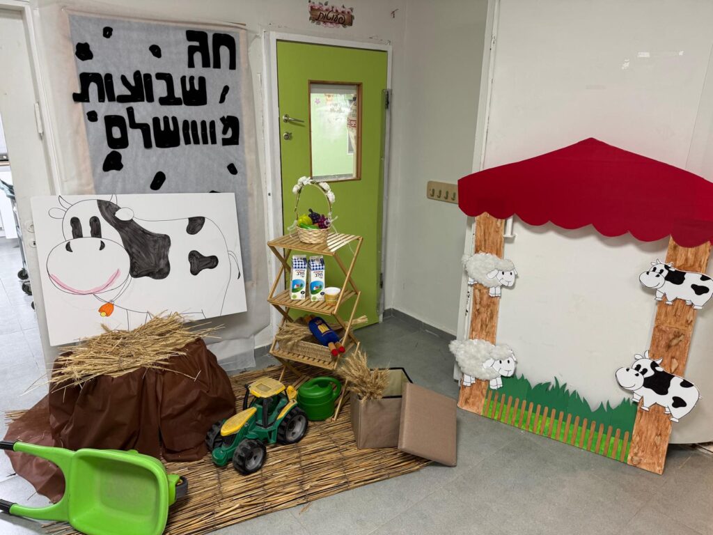 IMG-20250530-WA0112