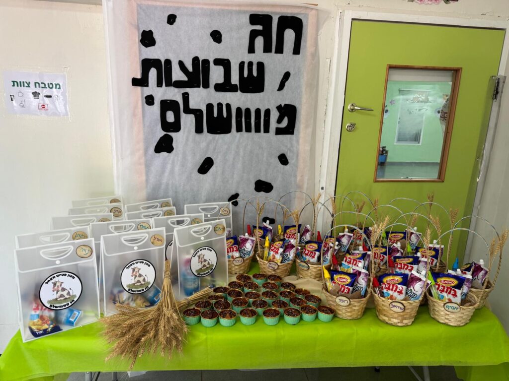 IMG-20250530-WA0114