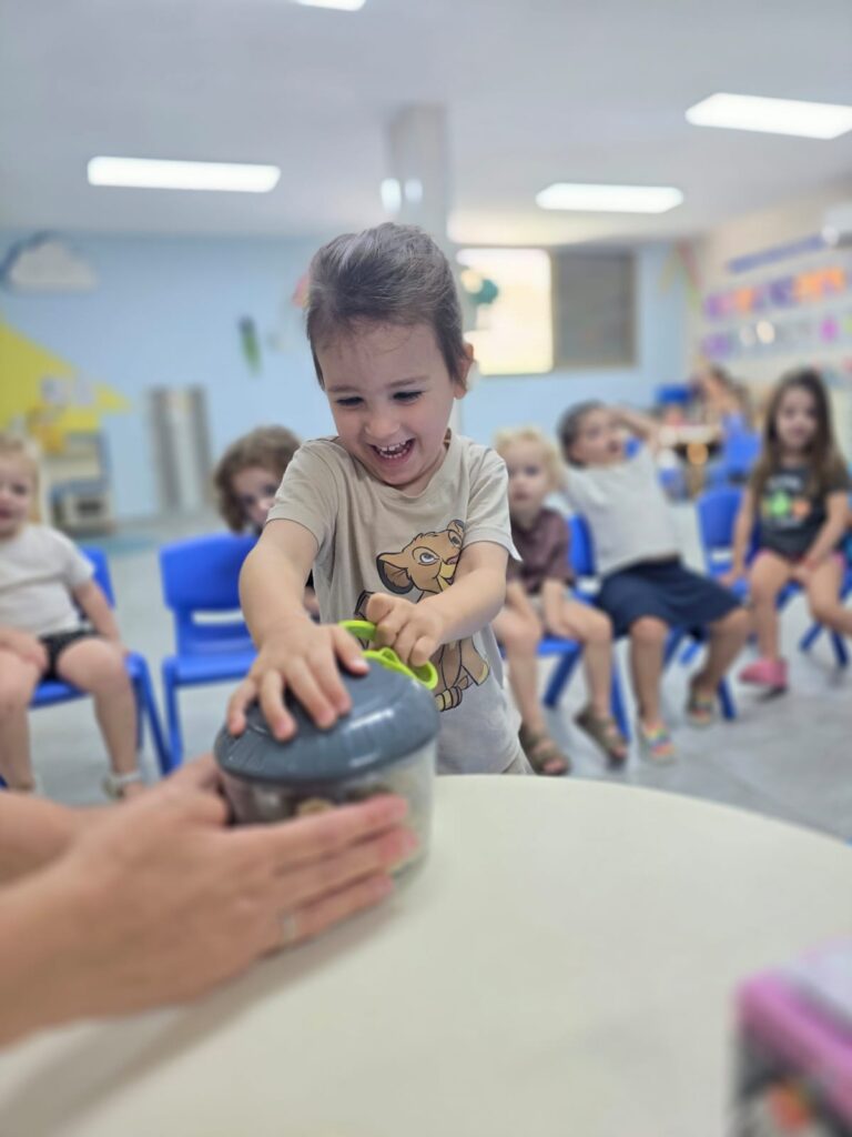 תמונה של WhatsApp‏ 2025-05-30 בשעה 12.30.45_d0c19b9d
