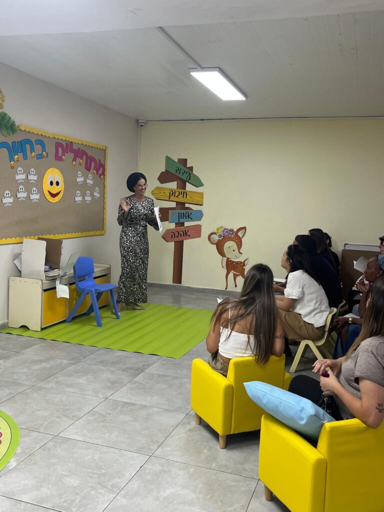 תמונה של WhatsApp‏ 2025-08-31 בשעה 13.49.23_f616f72c